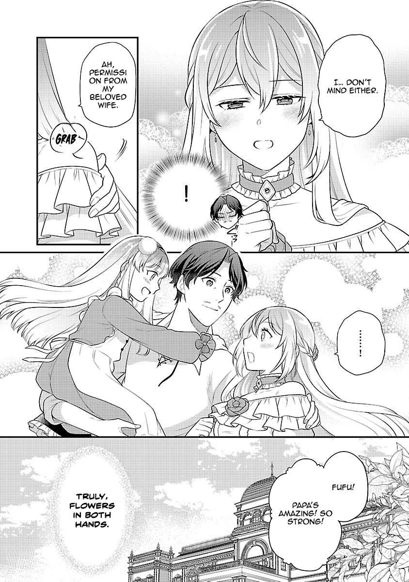 Reincarnated as the Villainess’s Dad — Time to Dote on My Family Chapter 6 Page 15